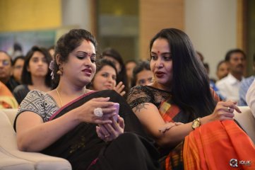 Kalyana Vaibhogame Movie Audio Launch